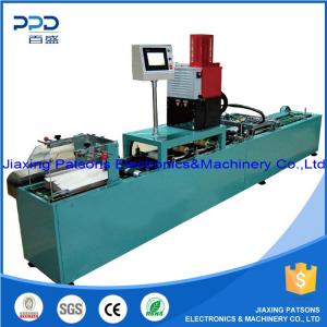 Cutting Blade Lamination Machine For Hosue Foil Baking Paper Roll Cling Wrap