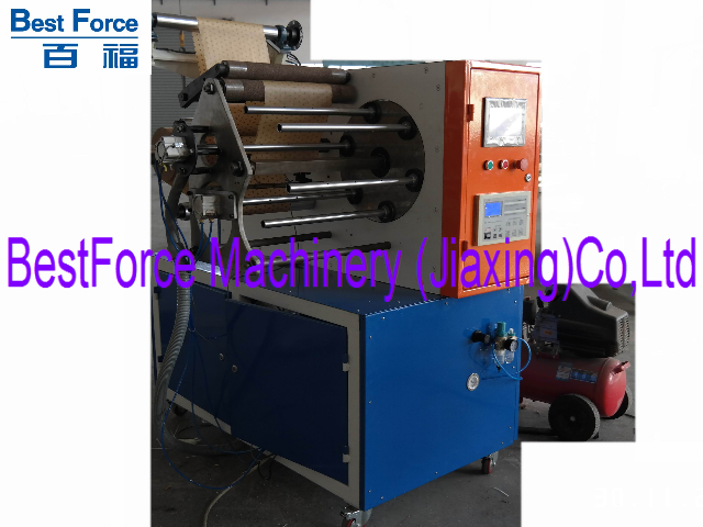 Awtomatikong PE coated food wrap paper rewinding machine