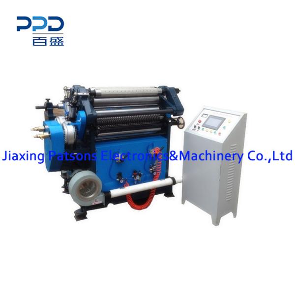 Aluminum Foil Slitting Machine