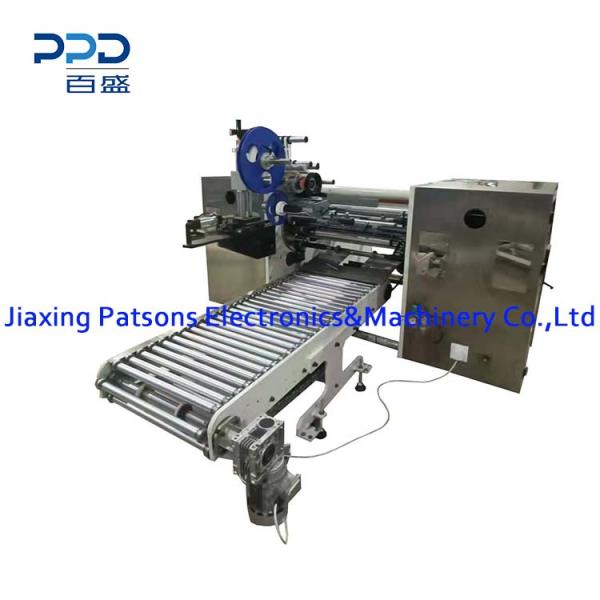 Automatic Tubeless Silicon Paper Rewinder With Auto Label Sticker