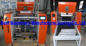 Automatic HDPE film rewinding machine