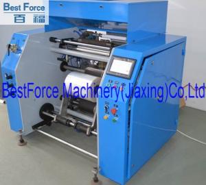 Automatic cling wrap film rewinder