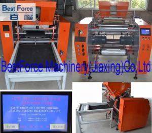 Awtomatikong prestretch rewinder