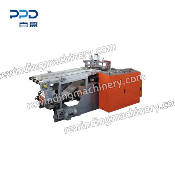 Cooking Foil Shrink Film Packaging Machine