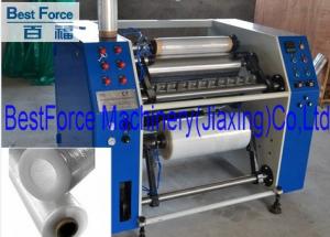 Coreless stretch film rewinder slitter