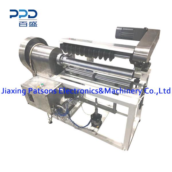 Pneumatic Multi-knife Paper Core Cutting Machine